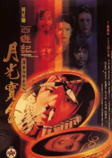 厨房争霸赛 美食综艺在线观看