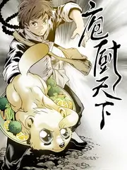 声浪计划 音乐综艺在线观看