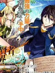出发吧少年团 旅行综艺在线观看